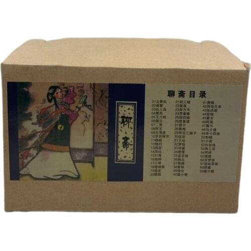 Classic nostalgia (a collection of 59 volumes of Liaozhai folk novels and classic comic books in the 1980s