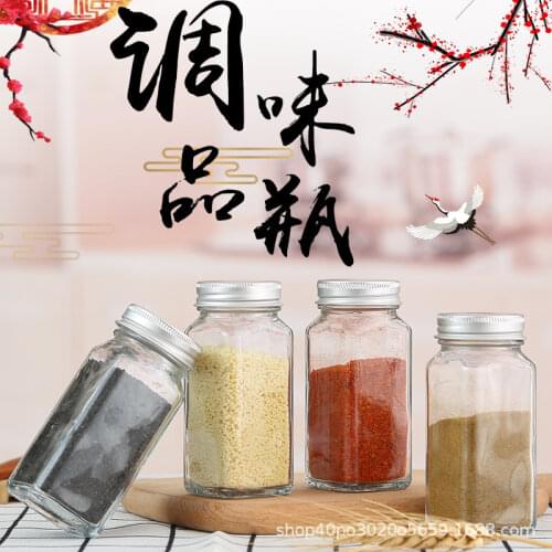 Kitchen Glass Jar Seasoning Box Barbecue Seasoning Bottle Seasoning Jar Pepper Powder Bottle Chicken Essence Seasoning Jar