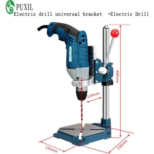 Multifunction home support bench / gun drill professional support small accessories Industrial grade hand drill stand