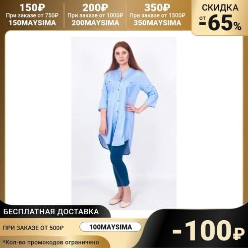 Женские платья PARIS China At AliExpress