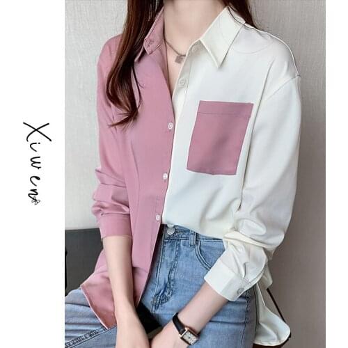 CMAZ Women's Big Shirts