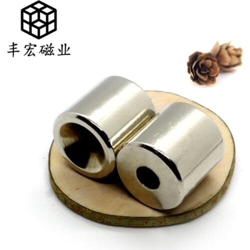 D20 * 20-6 circular magnet column taper hole M6 screw hole strong magnetic NdFeB magnetic steel 20 × 20 hole 6