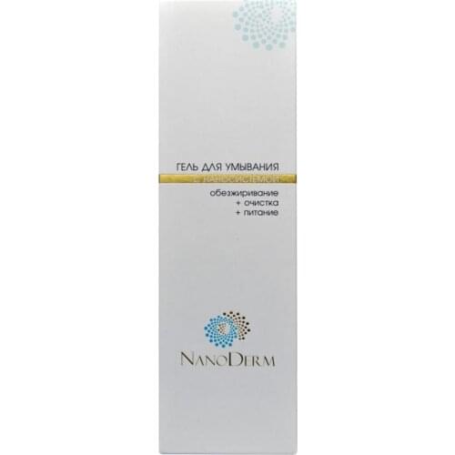 NanoDerma Self-tanners