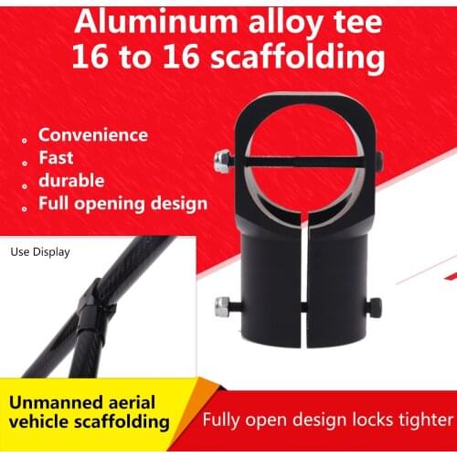 CZ CNC Aluminum Alloy thickening Tee Tripod 16 20 25 30mm Tee Joint Connector for Plant Protection UAV/Drone Landing Gear