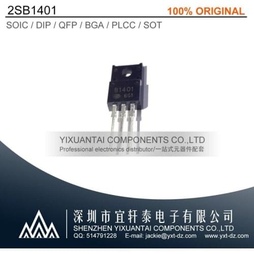 2SB1401 B1401 1401 TO-220 5pcs/lot 10pcs/lot 50pcs/lot Free Shipping! 100% New Original