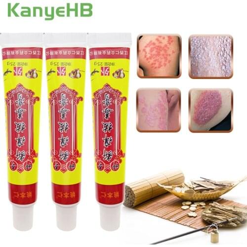 3pcs Soft Psoriasis Ointment Feet Rotten Peeling Itching Blisters Foot Corn Athletes Foot Cream Pain Relief Medical Plaster