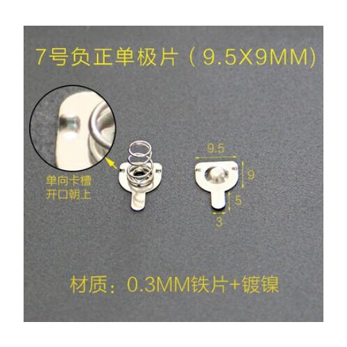 HJXY Solar Controllers