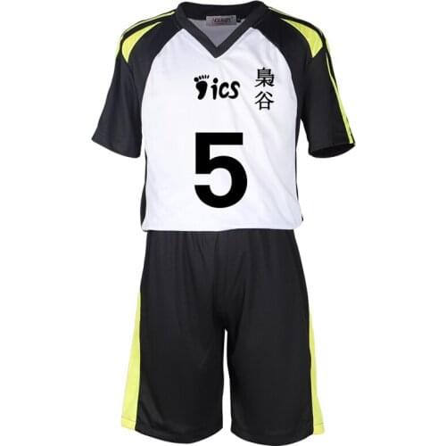 HOLRAN Haikyuu Cosplay Fukurodani Uniform Bokuto Kotaro Volleyball No.4 Jersey Costume