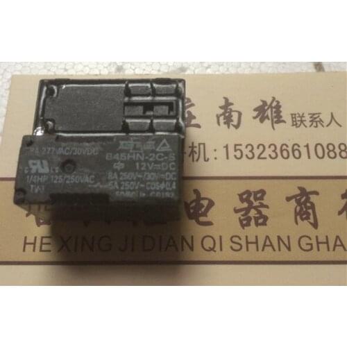 Relay 845HN-2C-S-12DC
