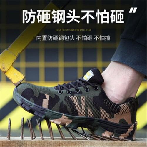 Outdoor Indestructible Shoes Men Safety Shoes Camouflage Military Boots Anti-puncture Work Shoes Steel Toe Industrial Shoes Male
