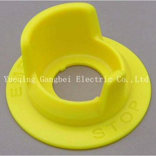 16mm Emergency stop button protective cover