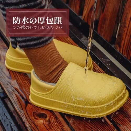 2020 New Fashion Woman House Slippers EVA Warm Fur Slippers Plush Home Slipper Indoor Floor Shoes for Female Winter Slippers