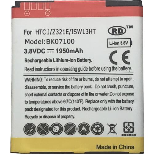 Battery For HTC J Z321e / ISW13HT BK07100 1950mAh Rechargeable Li-ion Built-in Mobile Phone Battery