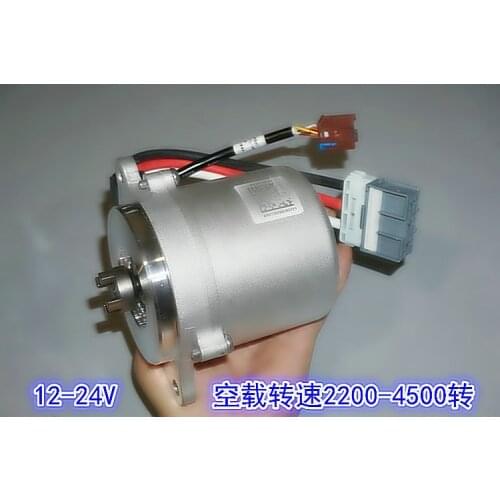 12V-630W high-power brushless motor, high-torque DIY power car and ship thruster motor, garden power tools
