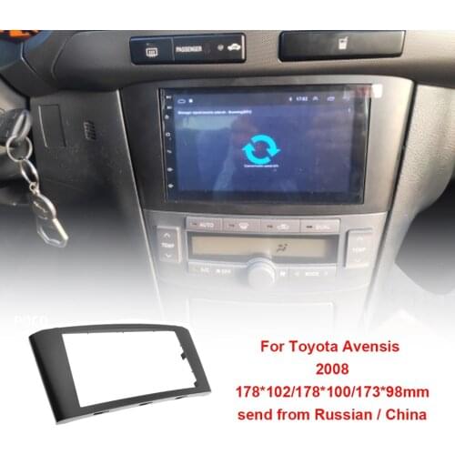 2 Din DVD Frame Stereo Panel Fascia For Toyota Avensis 2008 Radio Facia Dash Mounting Installation Trim Kit Bezel