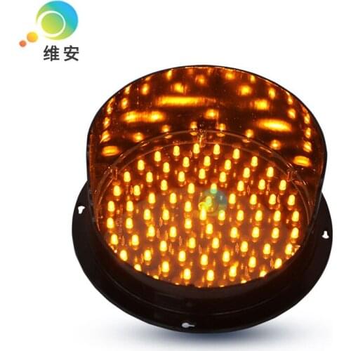 DC12V or DC24V Customized 200mm yellow LED traffic light module with visor traffic light replacement