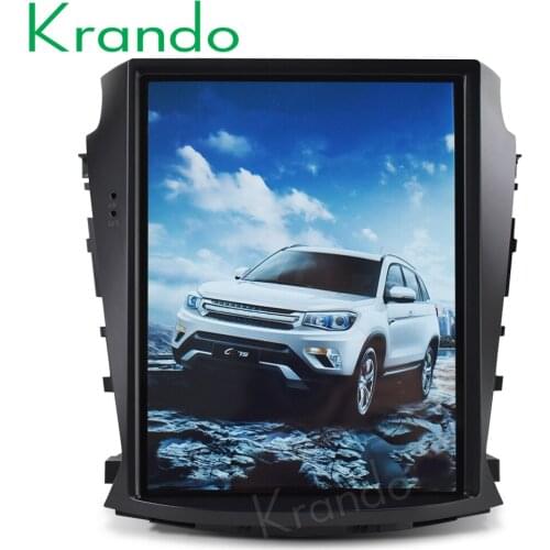 Krando Android 9.0 10.4" for Changan cs75 2015+ verticial screen car multimedia system radio audio stereo autoradio bluetooth