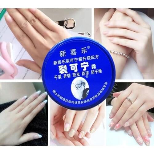 33g Anti Crack Foot Cream Dryness Foot Mask Heel Cracked Repair Cream Hand Mositurizing Removal Callus Dead Skin Hands Feet Care
