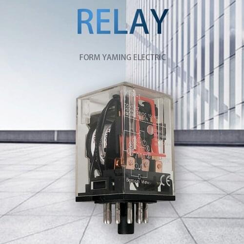 SBLSBR Relay