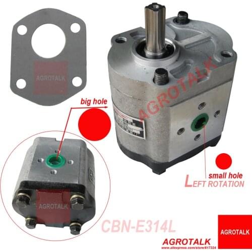 Gear pump CBN-E314L (left rotary, with no flange, no end oil outlet, splined shaft) of Dongfeng tractor
