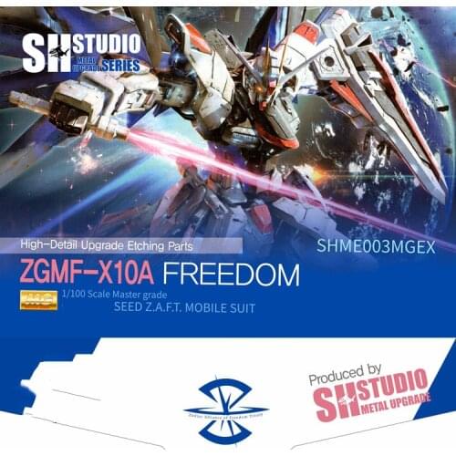 SH Studio Refitting Suite of Etching upgrade for MG 1/100 ZGMF-X10A Freedom Ver.2.0 model Mobile Suit kids toys
