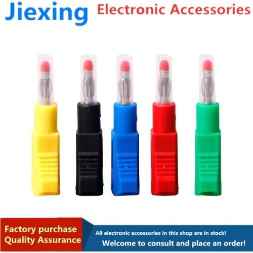 5pcs Shixi high-quality copper-plated real gold 4mm banana plugs can be superimposed to be inserted into the flexible sleeve con