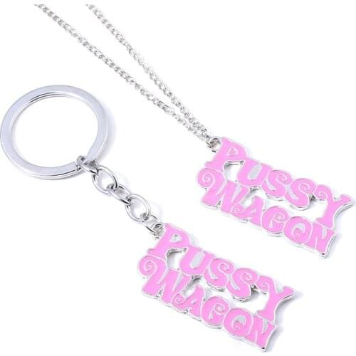 PUSSY WAGON Pink Letter Keychain Movie Kill Bill Key Chain for Women Men Car Keyring Jewelry Accessories