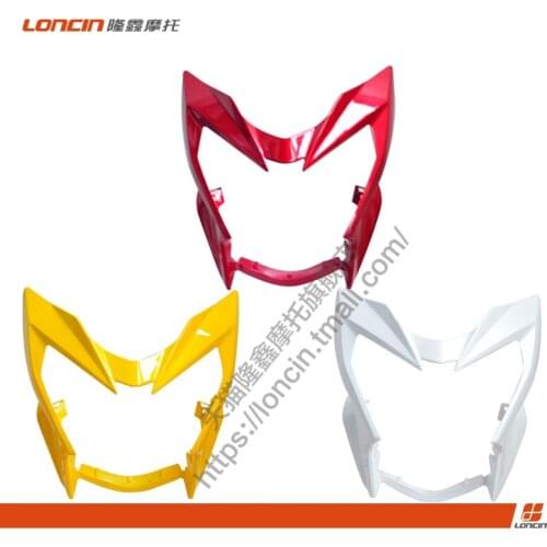 Motorcycle Shroud Deflector Original Apply for Loncin Lx150-59 Cr5 Jl150-60