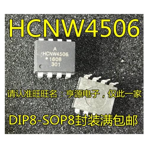 HCNW4506 4506 SOP8