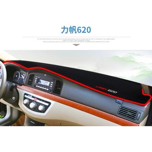 Used for Lifan Solano 620, the center console protection pad, instrument table to avoid reflective mat