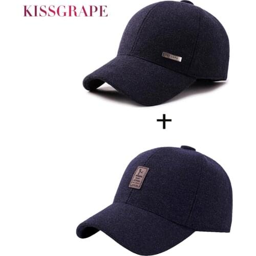 KISSGRAPE Baseball Uniform