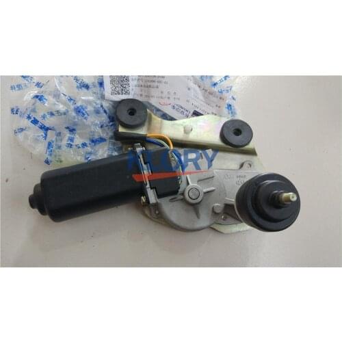 Rear window wiper motor assembly For CHANGAN CHANA mini OEM: A101104-0100
