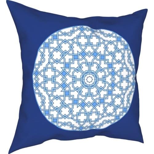 Modern Round Oriental Pillow Case Lattice Morocco Abstract Cushion Covers Decorative Throw Pillow Case Cover for Home 18