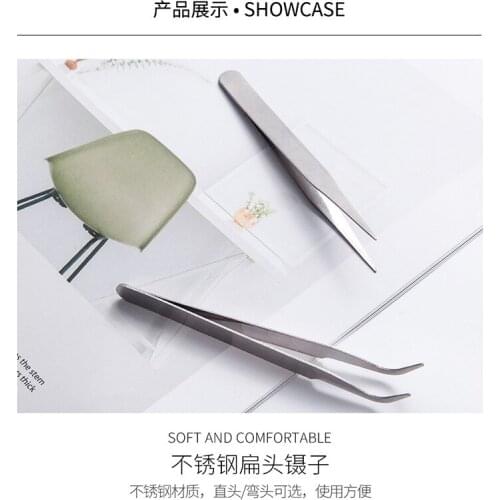 2pcs straight elbow stainless steel tweezers pliers aquarium tool fish aquatic plant pliers clip