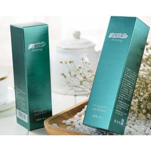 Custom logo empty white paper gift matte liquid lipgloss packaging box with private label ---DH10501