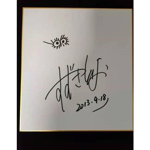 Hand signed Suzuki Toshio autographed Shikishi Art Board Tonari no Totoro 1220A