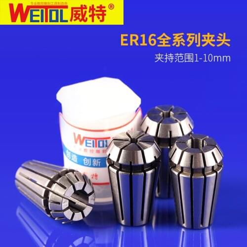 WeiTol free shipping 1pc ER16 1-10mm ER collet chuck ER spring collet for CNC machine tool CNC tool holder