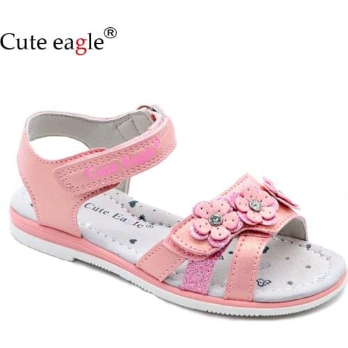 Cute Eagle Children's Sports Shoes