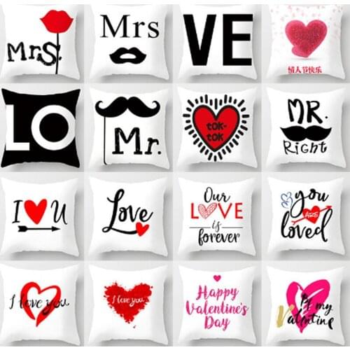 2PCS Hot Sale Valentines Day Pillowcase For Home Love Sofa Pillowcase Square Peach Skin Pillowcase For Living Room