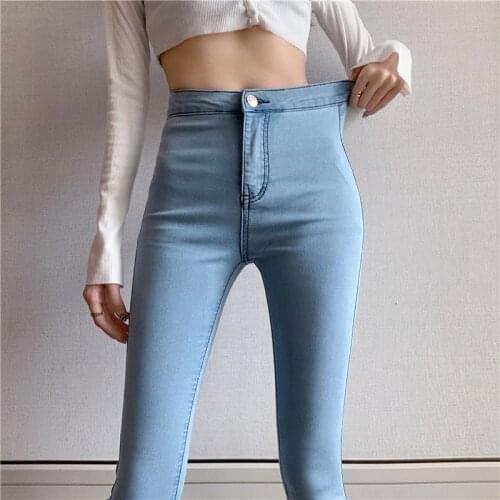 2021 High waist tight elastic bag buttocks jeans Leggings sexy slim versatile show thin show high nine pencils trend Джинсы