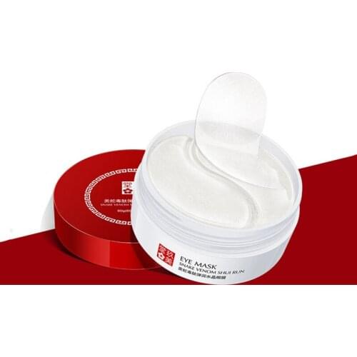 Snake Venom Collagen Eye Mask Peptide Essence Patch Resistant Puffiness Anti Aging Reducing Wrinkles Delaying Senescence