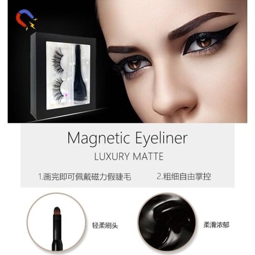 2019 New Hot Magnetic Liquid Eyeliner & Magnetic False Eyelashes Set Waterproof Long Lasting Eyeliner False Eyelashes