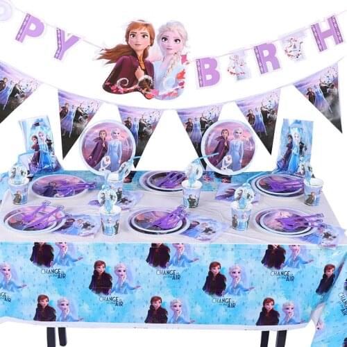 Disney Frozen 2 Theme Party Tableware Aisha Queen Children Birthday Party Props Venue Layout Decoration Balloon Cake Decoration
