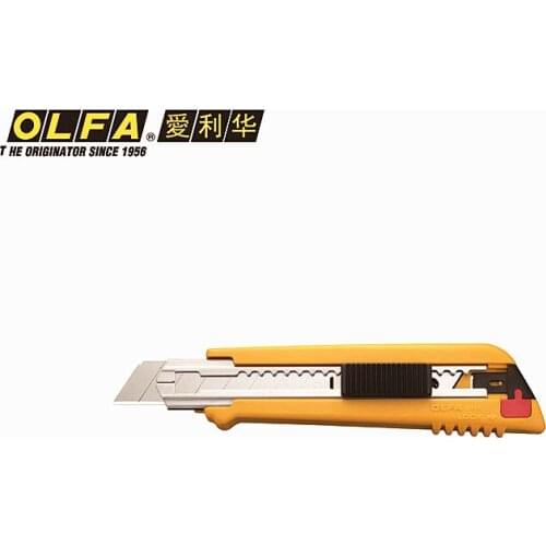 OLFA ellihua Japanese original imported heavy 6 serial American knives for self-locking large American tool PL-1