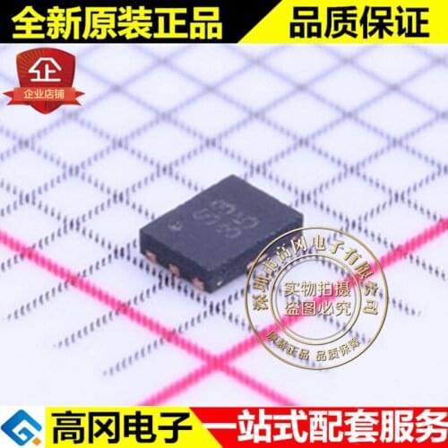 5pieces SKY13335-381LF MLPD-6 S335 SKYWORKS SPDT