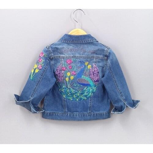 Chumhey Spring Jackets For Girls
