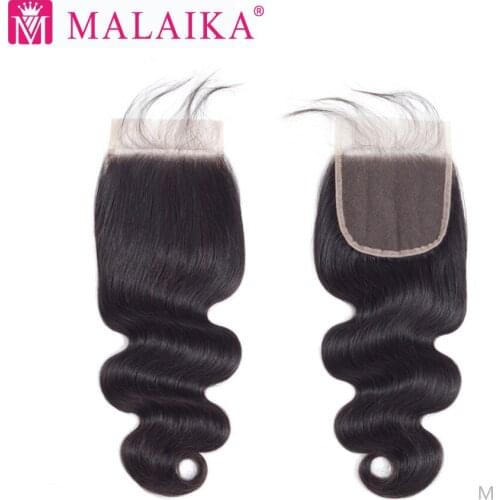 MALAIKA Artificial Weft