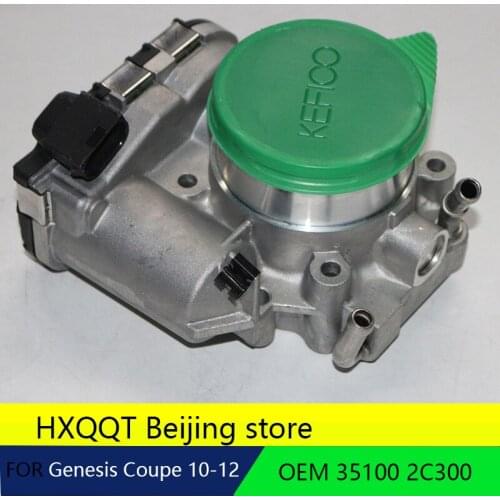 NEW 1PC Genuine Throttle Body for Hyundai 2010-2014 Genesis Coupe 2.0L OEM NEW [351002C300]