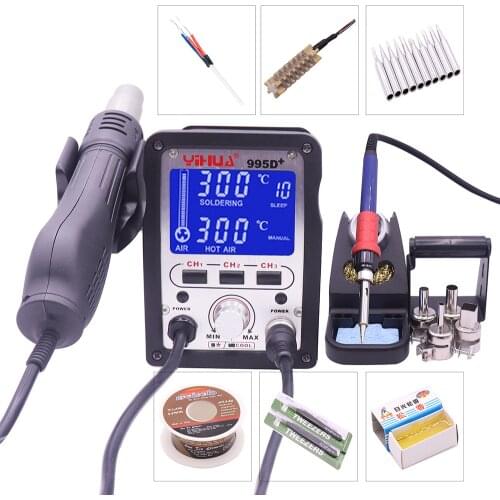 YIHUA 995D+ Soldering station 60W soldering iron 650W hot air gun bga rework station smd rework Electronic circuit repair tool