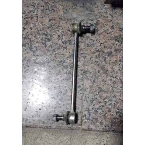 Toyota RAV4 front parallel bar assembly